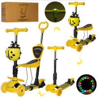 Самокат 5в1 iTrike Maxi JR 3-026-L-Y (yellow) Самокат 5в1 iTrike Maxi JR 3-026-L-Y (yellow)